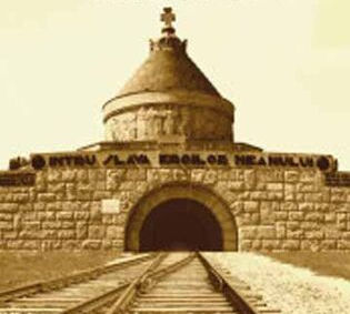 Train of Hunger 2010