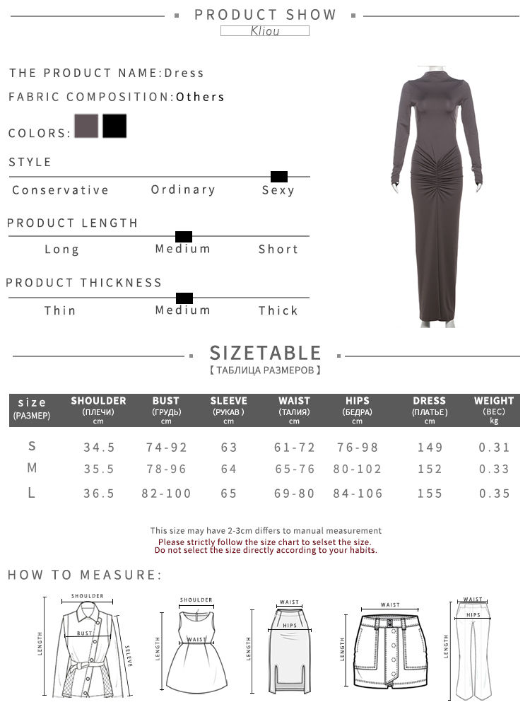 Thumbnail: kliou Shirring Women Classic Maxi Dress Autumn New Solid Long Sleeve High Collar