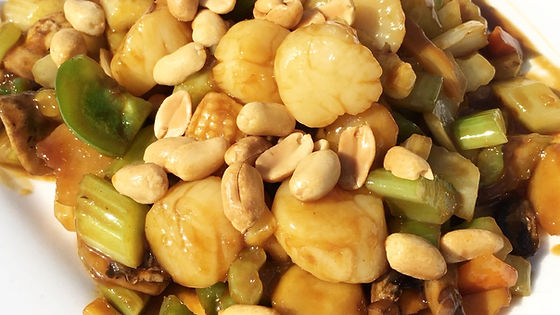 * Kung Pao Scallop