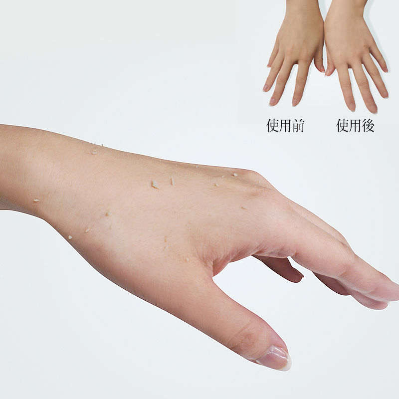 縮圖：金華金箔去角質面霜　Kinka Gold Peeling Gel