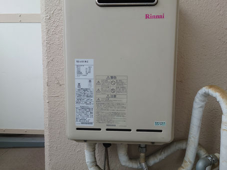 愛知県名古屋市中区で、リンナイ製ガス給湯専用機RUX-E1616W(A)への交換工事