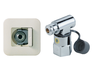 ガスコンセント