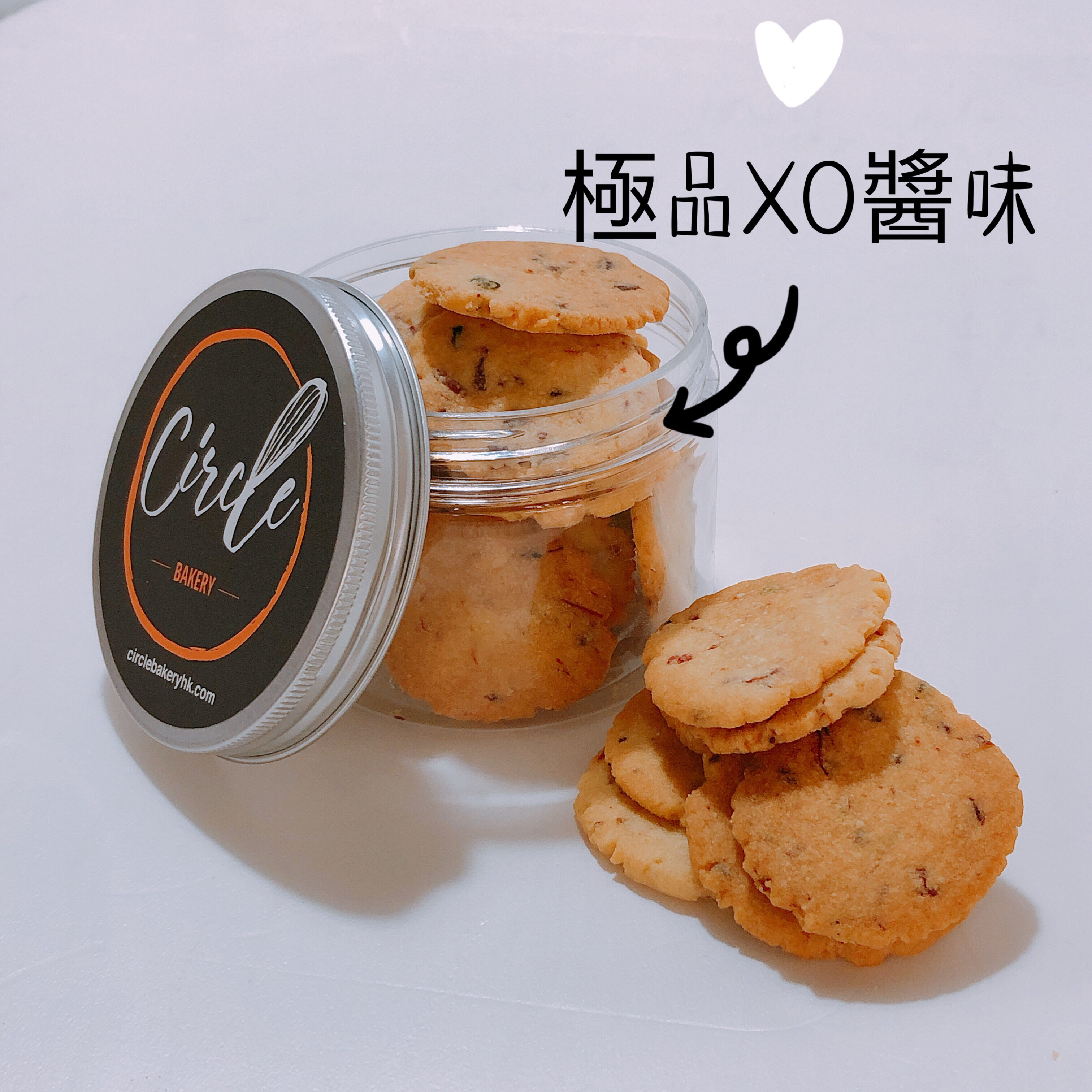 港味餅:極品XO醬曲奇(約80g)