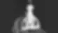 zeitoun.webp
