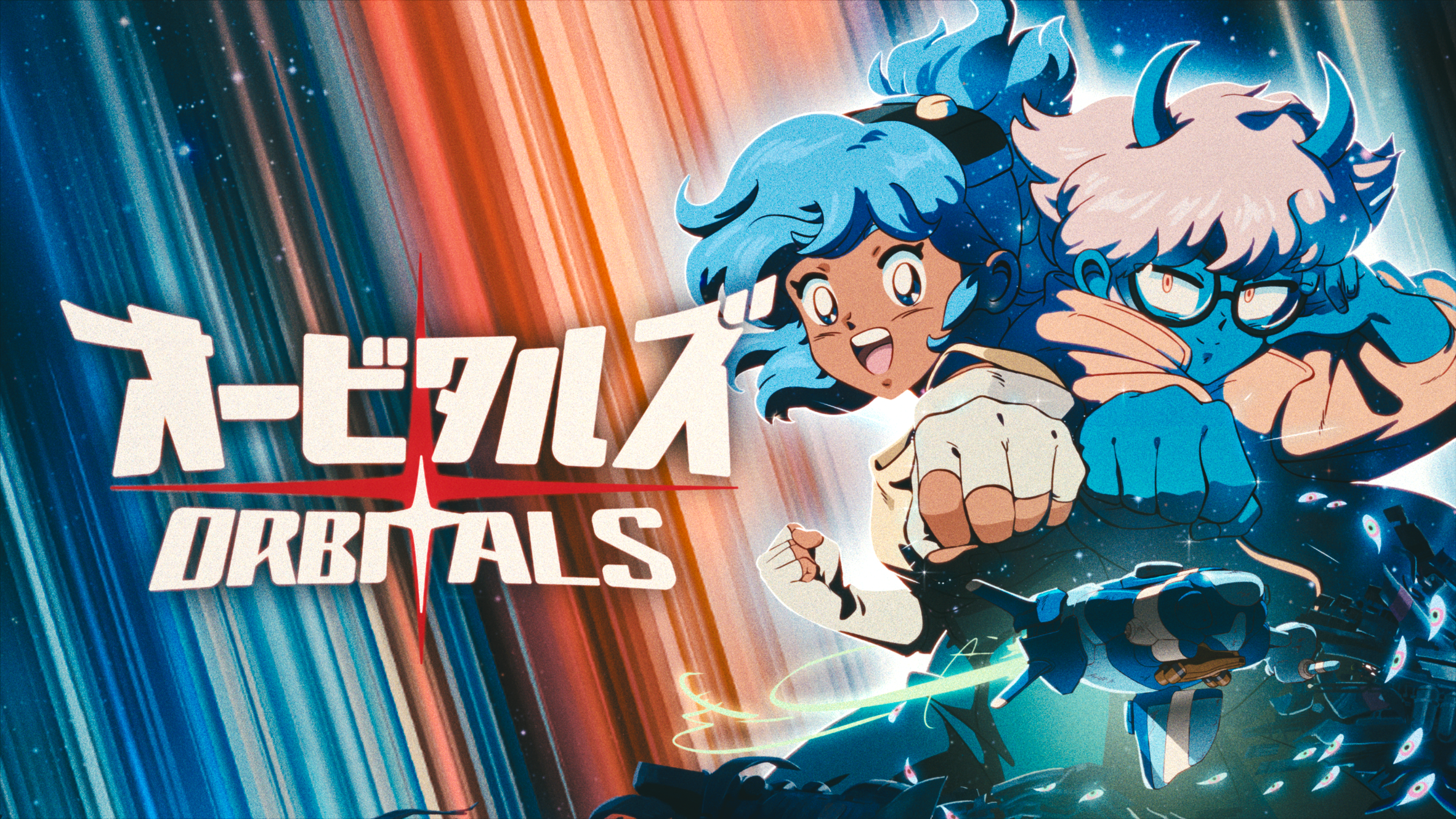 【Switch2】オービタルズ Orbitals/Kepler Interactive