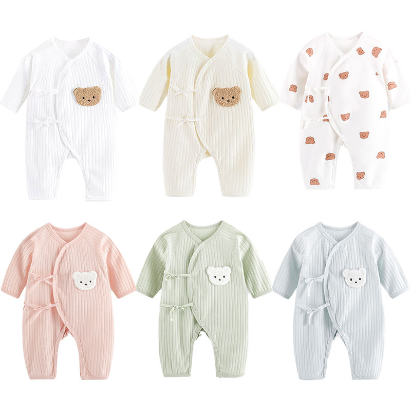Thumbnail: The Celestial Moon & Star Kimono Sleepsuit