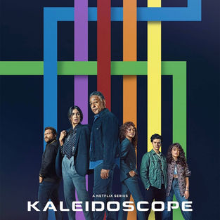 Kaléidoscope de Éric Garcia - 2023