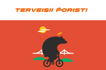 Terveisii Porist! (1)