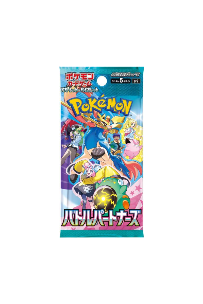 battle.partners booster box Pokemon Battle Partner Booster Box main image 0