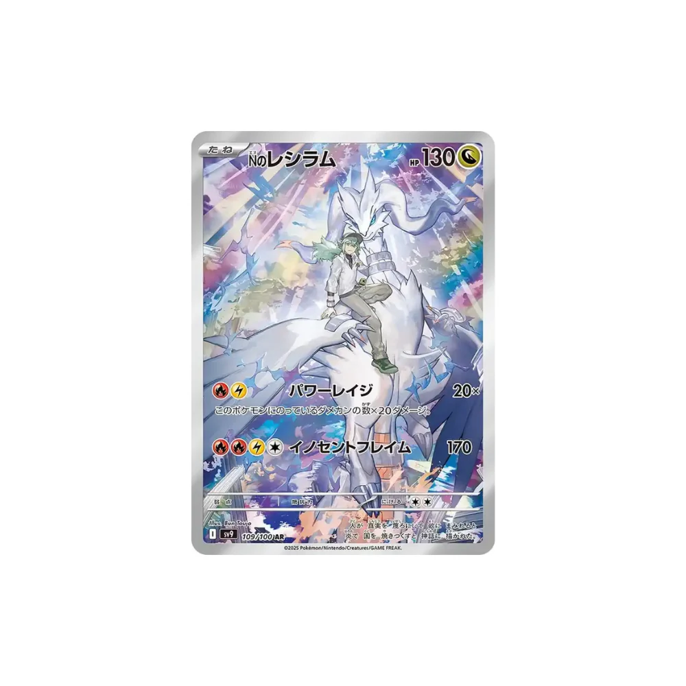 Japanese Pokemon Booster Box Pokemon Sword & Shield Dark Phantasma Booster Box (Korean S10A) - Sealed Pack Korean Pokemon Cards Sealed Japanese Pokemon Booster Box Pokemon Sword & Shield Dark Phantasma Booster Box (Korean S10A) - Sealed Pack Korean Pokemon Cards Sealed