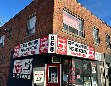 Sewing Machine Sales & Repair Centre
