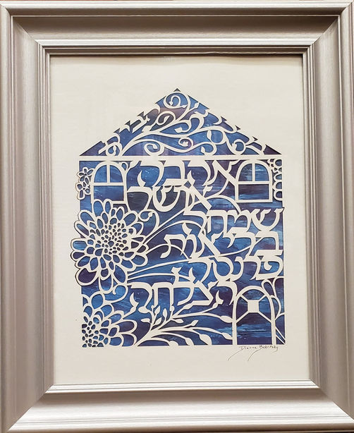 New Papercut gift for the home