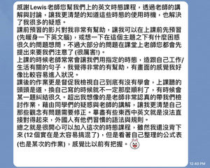 活用文法 活用文法