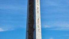 Ipil Rotunda Obelisk, Philippines