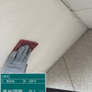 熊本　外壁屋根塗装工事　軒天　ケレン・下地調整