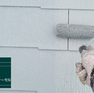 屋根塗装工事　上塗り