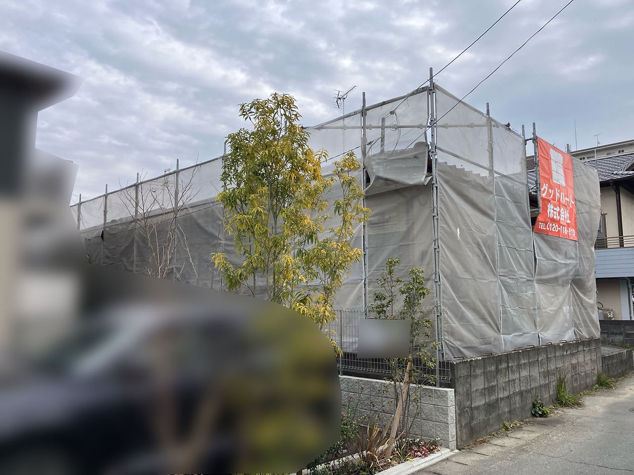 足場工事　足場仮設