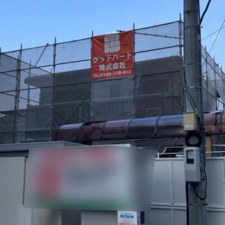 足場工事 足場仮設