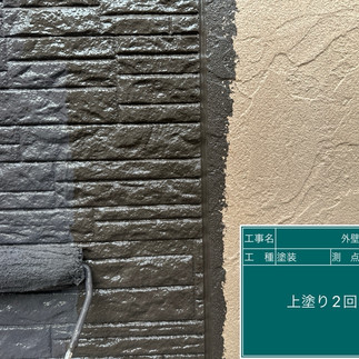 外壁塗装工事　上塗り