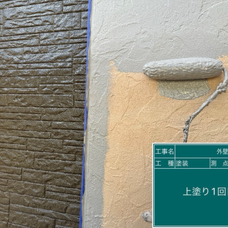 外壁塗装工事　中塗り