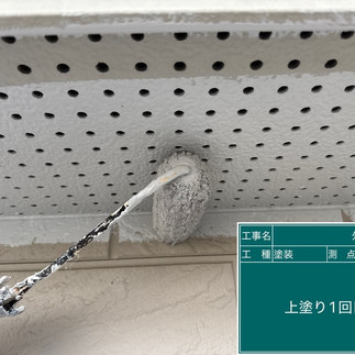熊本　外壁塗装工事　軒天上塗り1回目