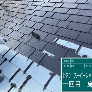 熊本　外壁屋根塗装工事　中塗り