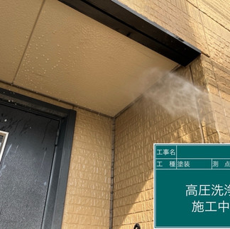 熊本　外壁屋根塗装工事　バイオ高圧洗浄