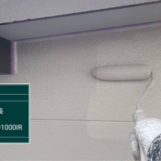 熊本　外壁塗装工事　上塗り