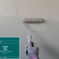 外壁塗装工事 上塗り