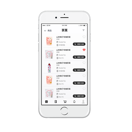 自動售賣機應用程式02.png