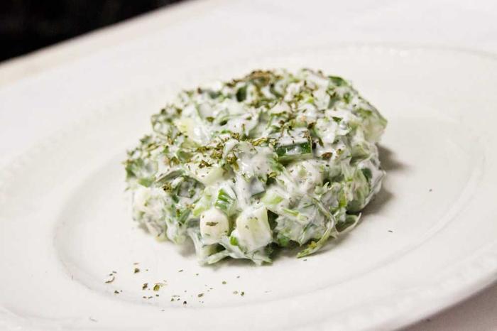 Yogurt Salad