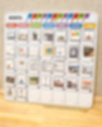Monthly magnet board - From $150