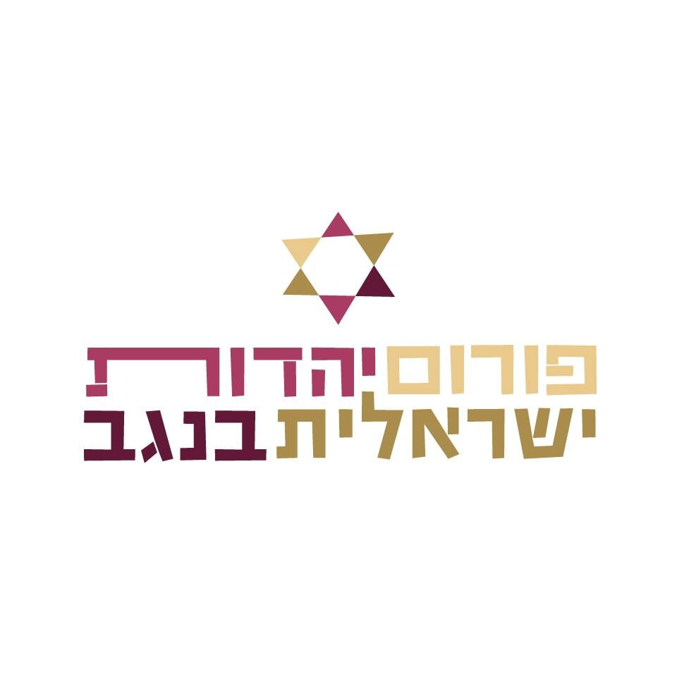 פורום