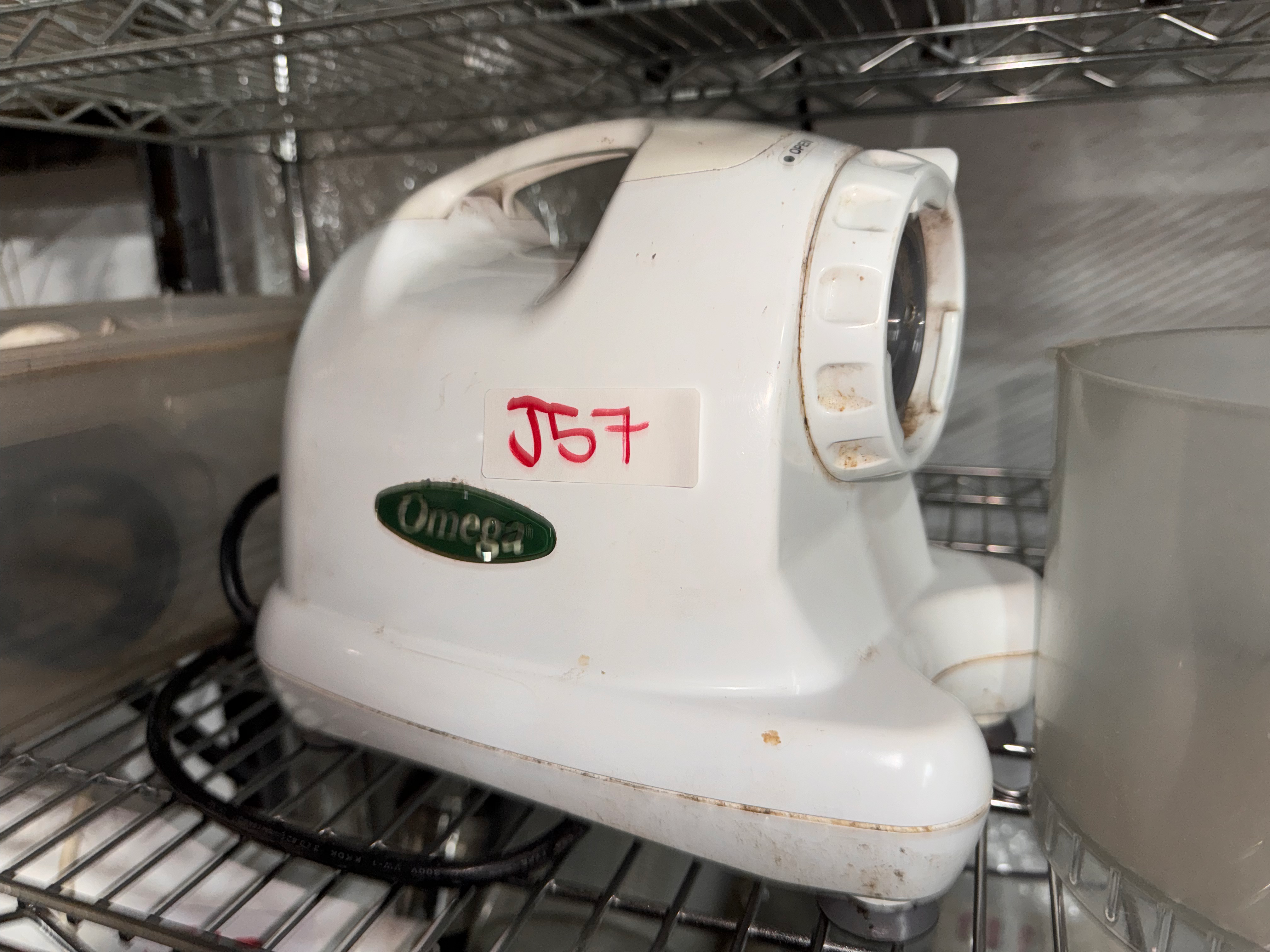 Omega Juice Extractor