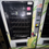 Thumbnail: Healthy Vend Model AMS 39 640 VCB Vending Machine