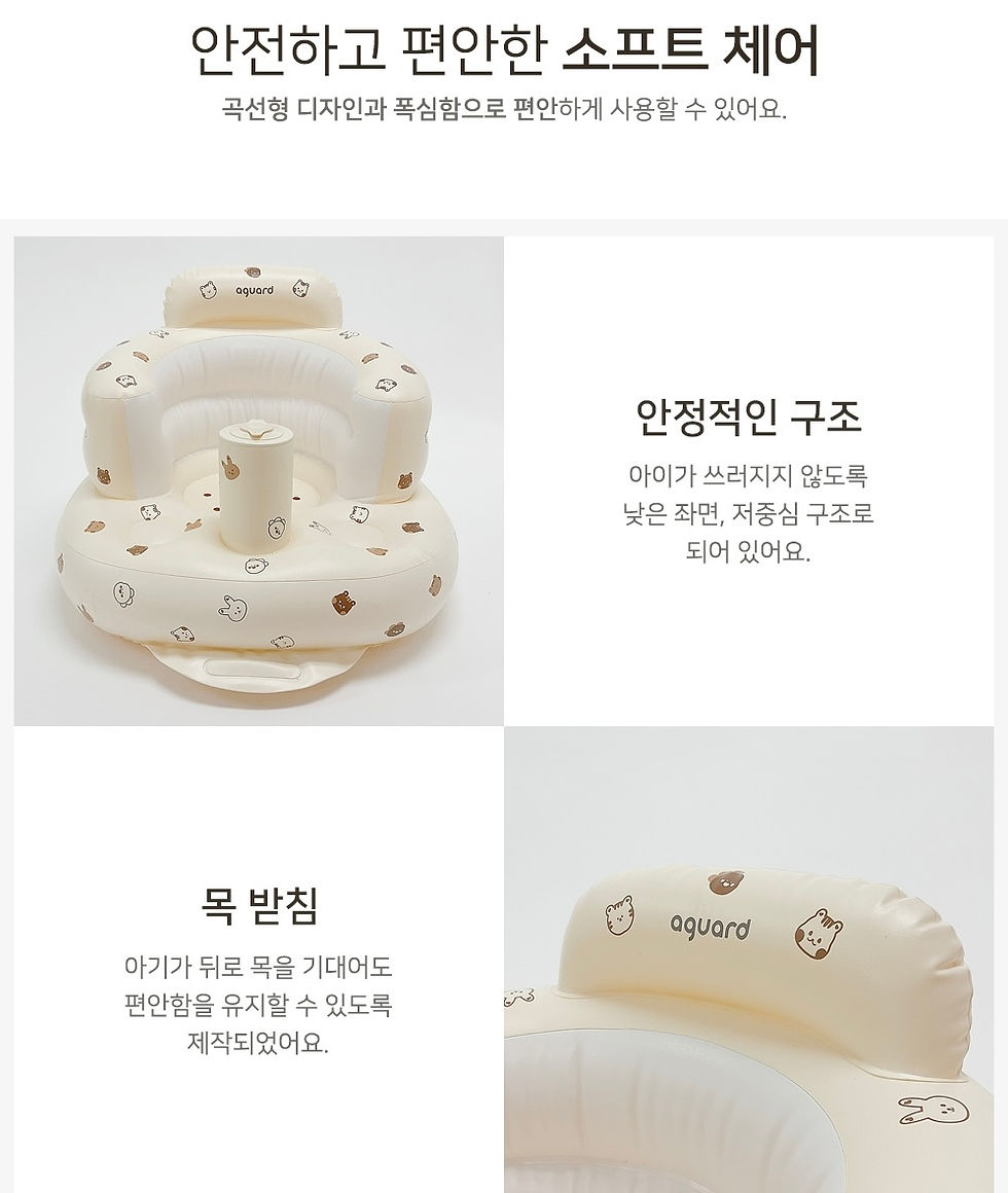 縮圖：Dot to Dot x Aguard 充氣 sofa