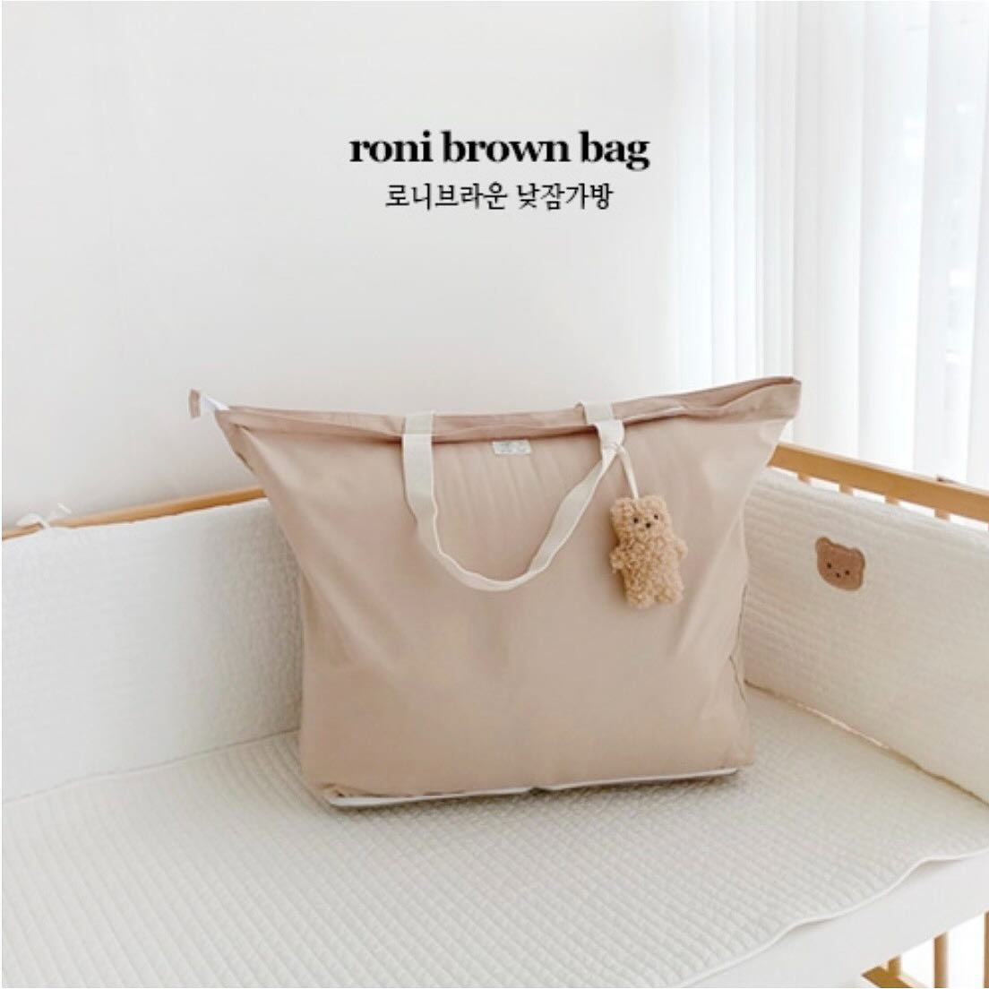 防水♥大容量收納袋|旅行袋