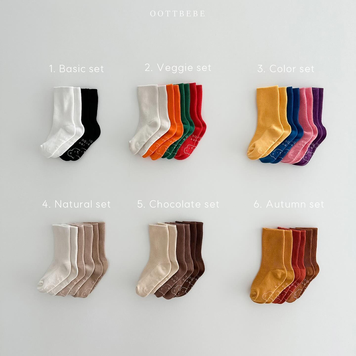 Sock Set(Natrual Set｜Chocolate Set｜Autumn Set) 