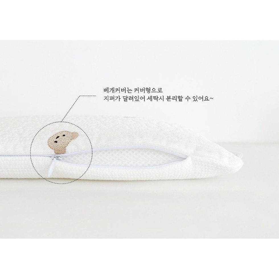 Thumbnail: 熊仔🐻✨縫紉棉平枕