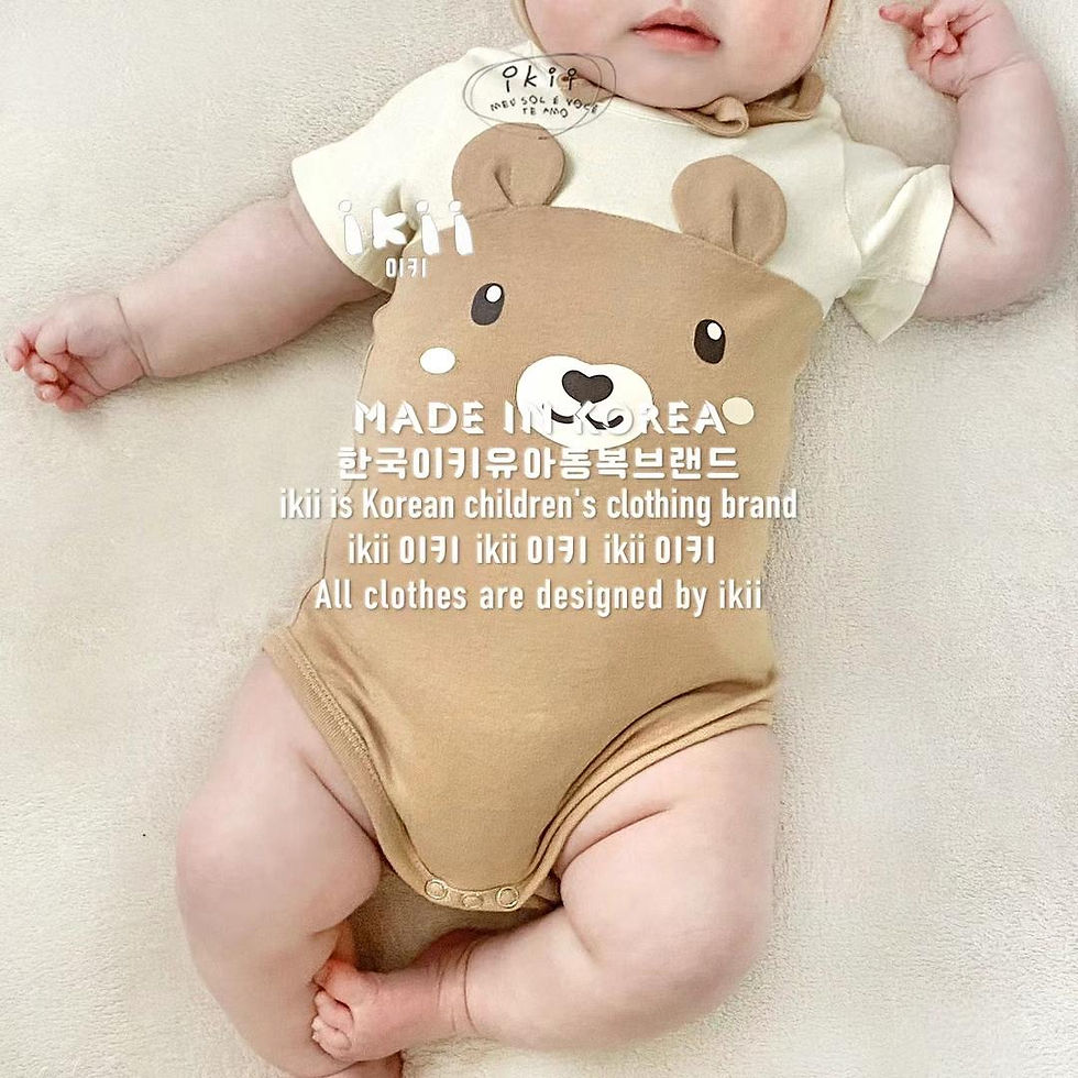 Thumbnail: Bear✨Short Sleeveless Romper+Hat