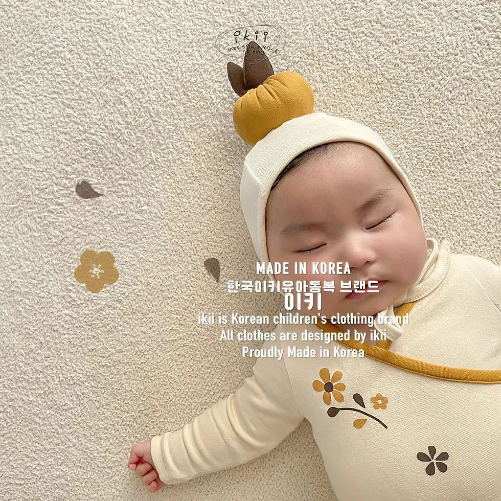 縮圖：Freesia✨Long Sleeveless Romper+Hat
