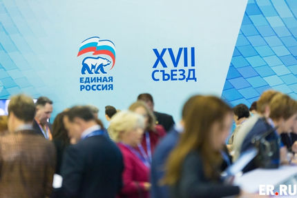 Развитие онлайн-образования станет основой профессионального роста