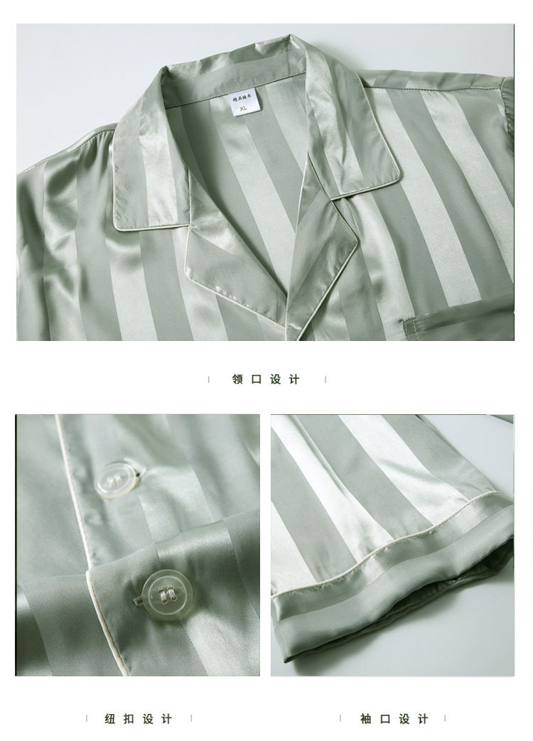 Thumbnail: New Sleepwear Men Pajamas Trousers Long Sleeve Short Sleeve Shorts Men Pijama Sl