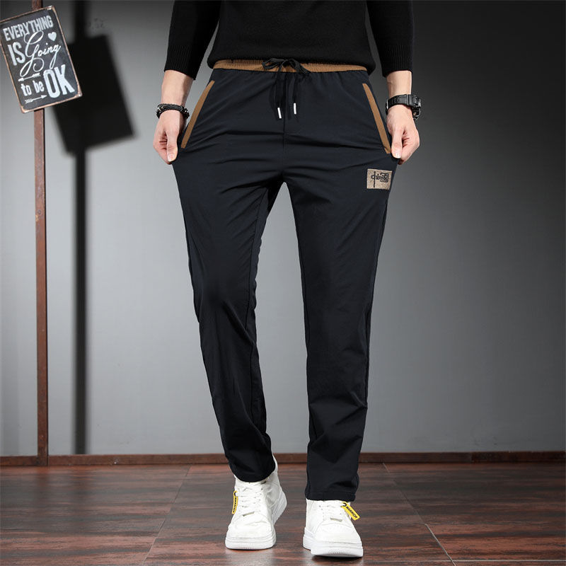 Men's Ice Silk Straight Leg Sport Pants Workwear Summer Durable Dir Resistant Tr