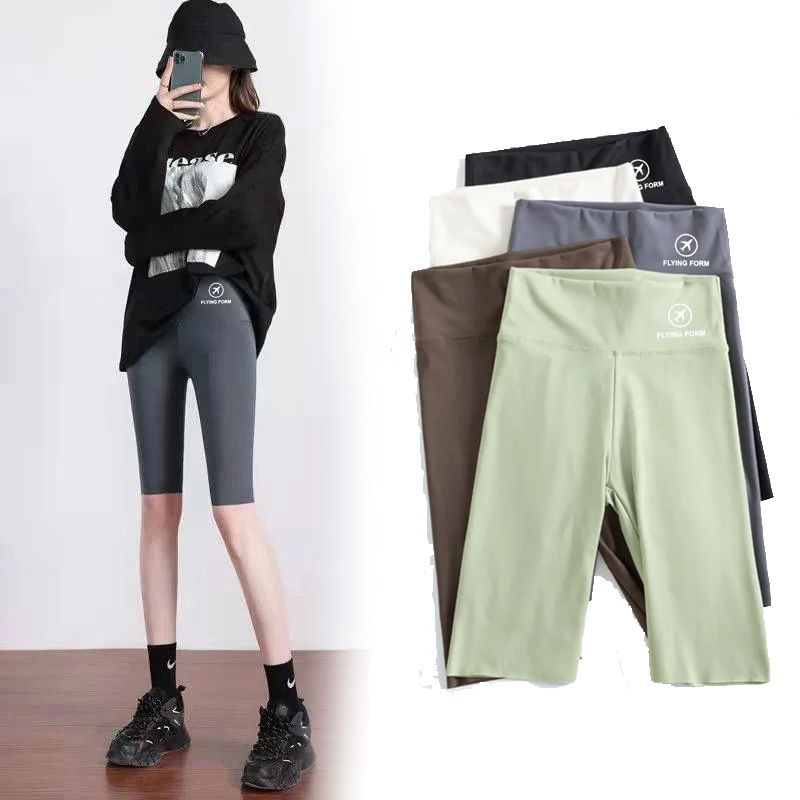 Women High Waisted Yoga Shorts Tummy Control M L XL Sizes Quick Dry Butt Lifting