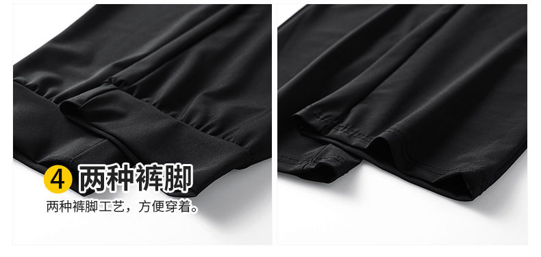 الصورة المصغرة: Summer Ice silk Running Pants Zip Pockets Basketball Wear Thin Daily Jogging Bot