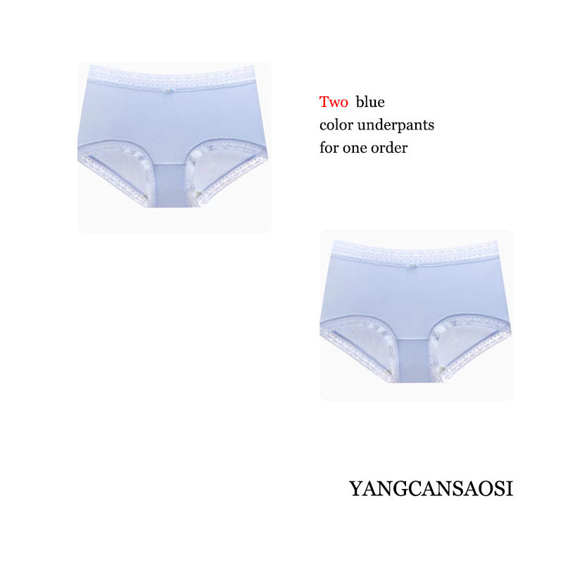 الصورة المصغرة: Natural Mulberry Silk Mid Waist Cold Underwear in Morandi Color Scheme with Sexy