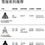 Thumbnail: VECTOR Cowboy Ski Jacket Women Man Fashion Ski Jacket Thickened Thermal Insulati