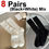 Thumbnail: 4/8 Pairs Women Mid to Small Leg Socks Knee High Socks Fashionable Korean Versio