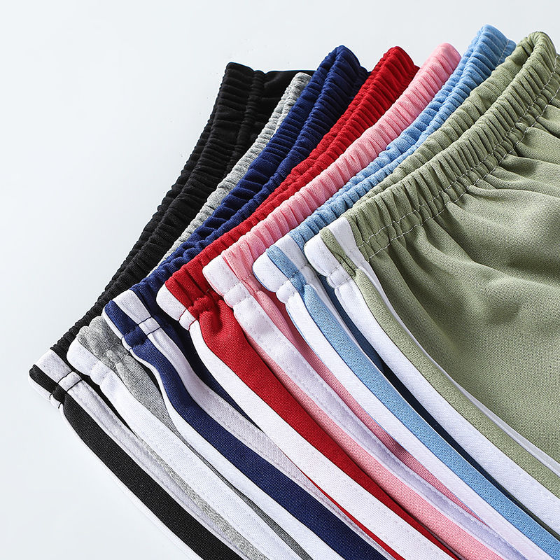 الصورة المصغرة: 1/3 Pcs Autumn And Winter Children's Thin Basic Versatile Casual Pants Boys And 